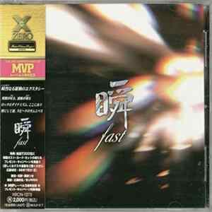 Various - MVP // Fast FLAC