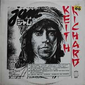Keith Richard - In Tune With City Jam FLAC