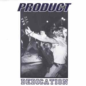 Product - Dedication FLAC