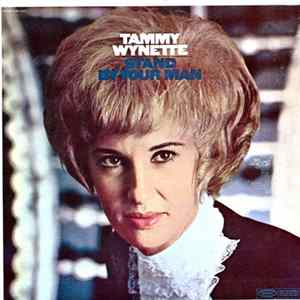 Tammy Wynette - Stand By Your Man FLAC