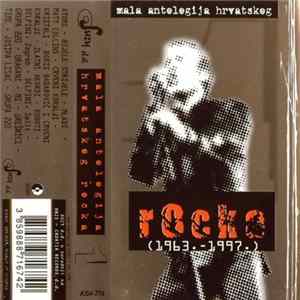 Various - Mala Antologija Hrvatskog Rocka (1963.-1997.) 1 FLAC