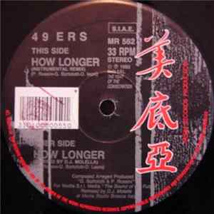 49ers - How Longer (Remix) FLAC