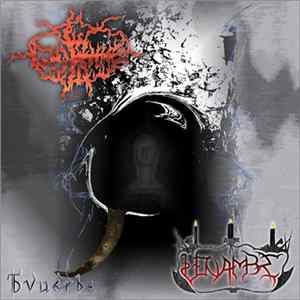 Glorhme / Vénambre - Tvuèrbe FLAC