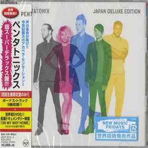 Pentatonix - Pentatonix FLAC