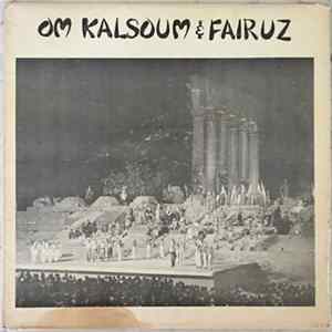 Om Kalsoum & Fairuz - Om Kalsoum & Fairuz FLAC