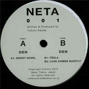 Den - Short Novel FLAC