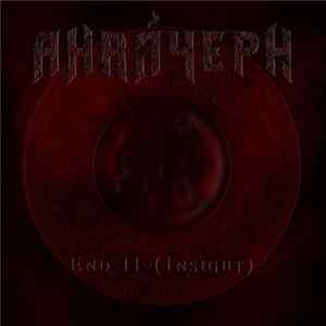 Ahráyeph - End II (Insight) (2012 Purity Mix) FLAC