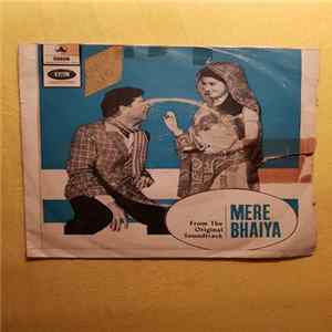 Salil Chowdhury - Mere Bhaiya FLAC