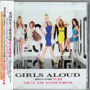 Girls Aloud - Out Of Control FLAC