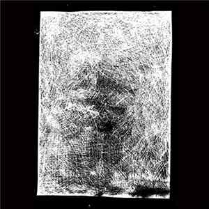 Шумоизоляция - Изделие №1 FLAC