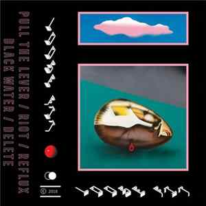 Loose Fit - Loose Fit FLAC