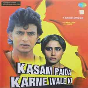 Bappi Lahiri - Kasam Paida Karne Wale Ki FLAC
