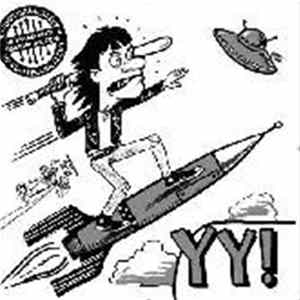 Various - Yy! FLAC