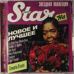 Cesaria Evora - Star Hit - Звездная коллекция MP3 FLAC