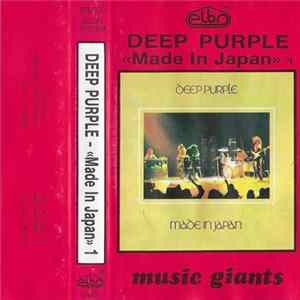 Deep Purple - Made In Japan 1 FLAC