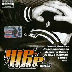 Various - Hip-Hop Story Vol. 3 FLAC