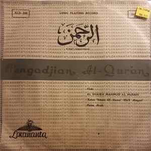 Al Shaikh Mahmud Al Husari - Pengadjian Al-Qur'an FLAC