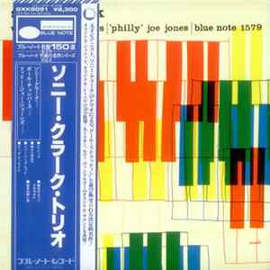 Sonny Clark Trio - Sonny Clark Trio FLAC