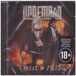 Lindemann - Skills In Pills FLAC