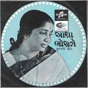 Asha Bhosle - Gujarati Geeto = ગુજરાતી ગીતો FLAC