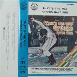 Various - A Souvenir Of Greece - That's The Way Greeks Have Fun FLAC