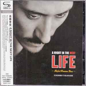 Yukihiro Takahashi - A Night In The Next Life FLAC