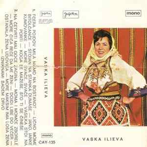 Vaska Ilieva - Vaska Ilieva FLAC