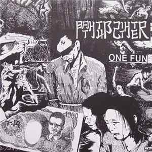 Bathtub Shitter - One Fun FLAC