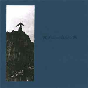 Kevorkian - The Abyss FLAC