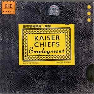 Kaiser Chiefs - Employment FLAC