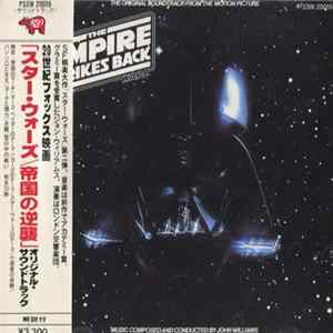 John Williams / The London Symphony Orchestra - The Empire Strikes Back FLAC