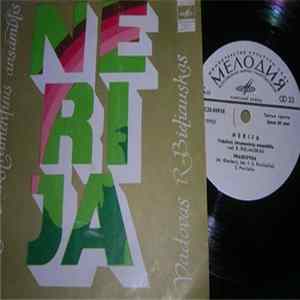 Nerija - Ne, Nereikia Ašarų FLAC