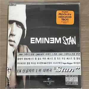 Eminem - Stan FLAC