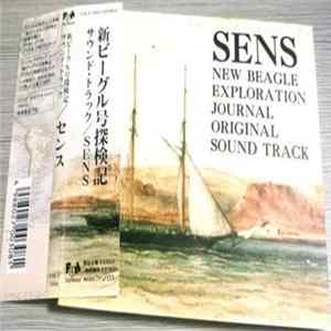 SENS - New Beagle Explorations Journal - Original Soundtrack FLAC