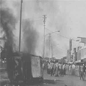 Destroying Temple - Jepang FLAC