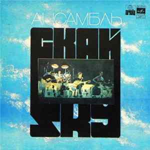 Sky - Sky FLAC