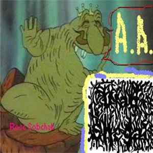 Vlad Shegal / Rose Sobchak / Amateur Ant - Split FLAC