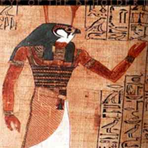 Various - Eye Of The Beholder II FLAC