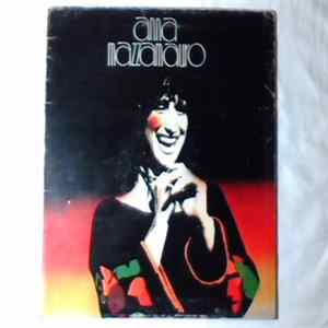Anna Mazzamauro - Anna Mazzamauro FLAC