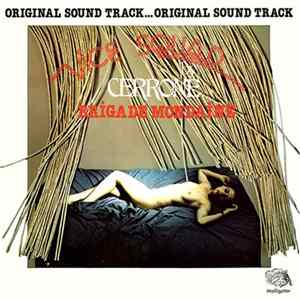 Cerrone - Brigade Mondaine FLAC