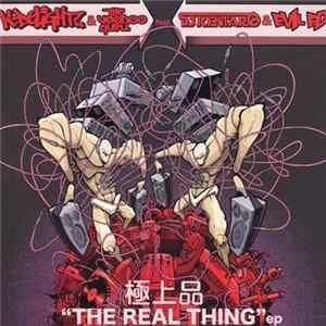 K-Delight & The Voodoo Guru - The Real Thing EP FLAC