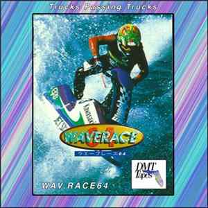 Trucks Passing Trucks - Wav.race64 FLAC