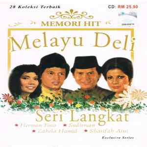 Sharifah Aini, Sudirman Arshad, Zaleha Hamid, Herman Tino - Memori Hit - Melayu Deli FLAC