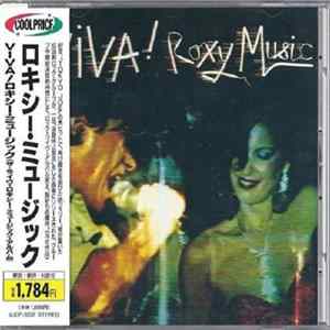 Roxy Music = ロキシー・ミュージック - Viva! Roxy Music - The Live Roxy Music Album = ＶＩＶＡ！ロキシー・ミュージック（ザ・ライヴ・ロキシー・ミュージック・アルバム） FLAC