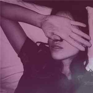 Cerise - Smoke Screen Dreams FLAC