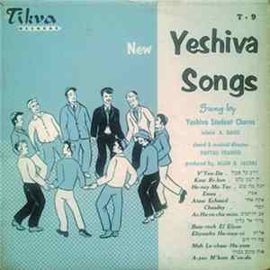 Yeshiva Student Chorus - New Yeshiva Songs FLAC