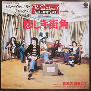 The Sensational Alex Harvey Band - Runaway FLAC