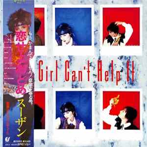 Susan - The Girl Can't Help It FLAC