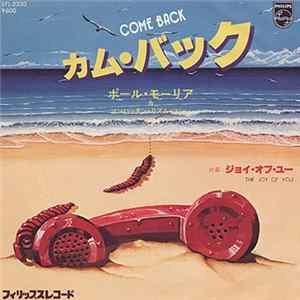 Paul Mauriat Plus - Come Back / The Joy Of You FLAC
