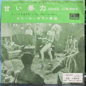 Orchestre Pierre Sellin - Douce Violence FLAC